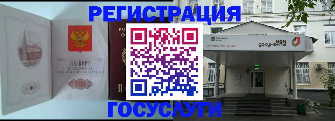 пропишу в квартире в Сарапуле